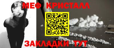 индика Ликино-Дулёво