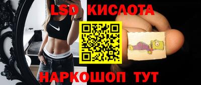 дживик Лесосибирск