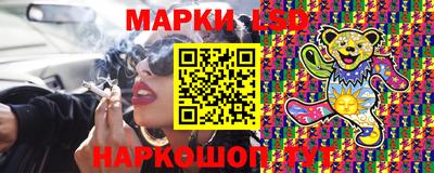 дживик Лесосибирск