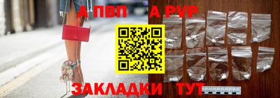дживик Лесосибирск
