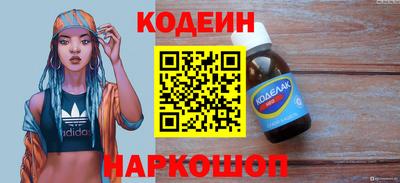 дживик Лесосибирск