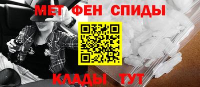 дживик Лесосибирск