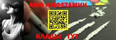 индика Ликино-Дулёво