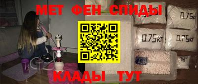 дживик Лесосибирск