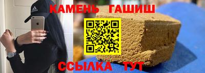 MESCALINE Ливны