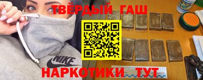 индика Ликино-Дулёво