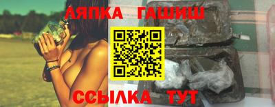 MESCALINE Ливны