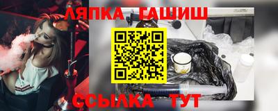 индика Ликино-Дулёво