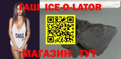 индика Ликино-Дулёво