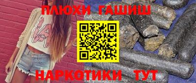 дживик Лесосибирск