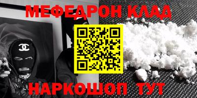 дживик Лесосибирск