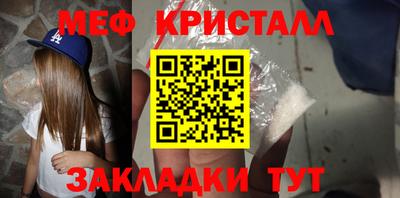 индика Ликино-Дулёво
